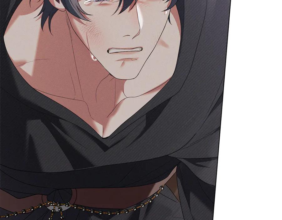 默许侵占 - 第52话 一起下地狱 - 第62张图