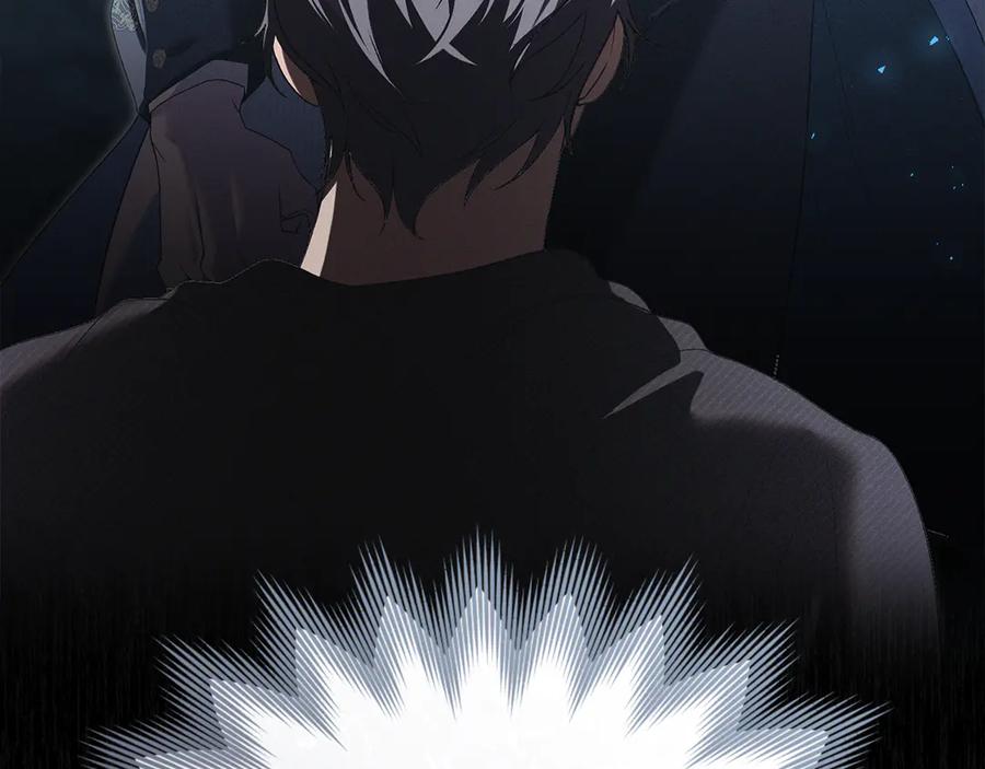 默许侵占 - 第52话 一起下地狱 - 第100张图