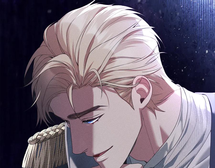 默许侵占 - 第52话 一起下地狱 - 第70张图