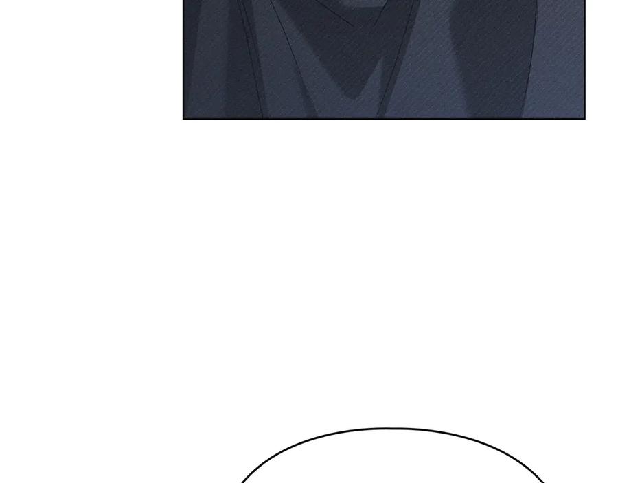 默许侵占 - 第52话 一起下地狱 - 第106张图