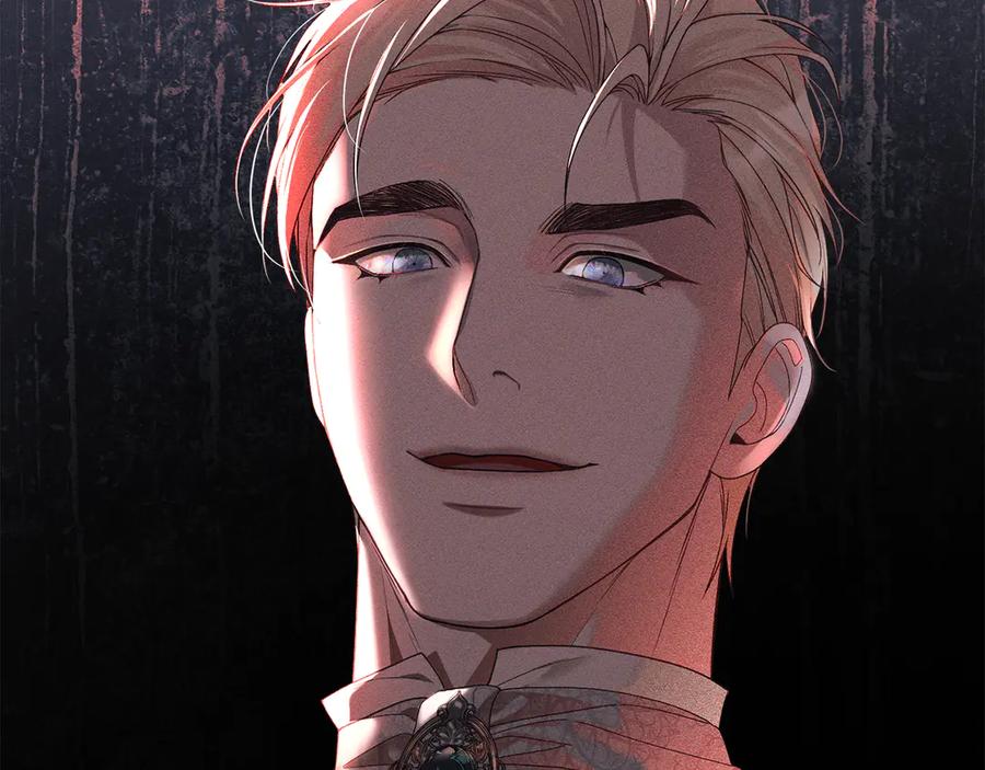 默许侵占 - 第52话 一起下地狱 - 第28张图