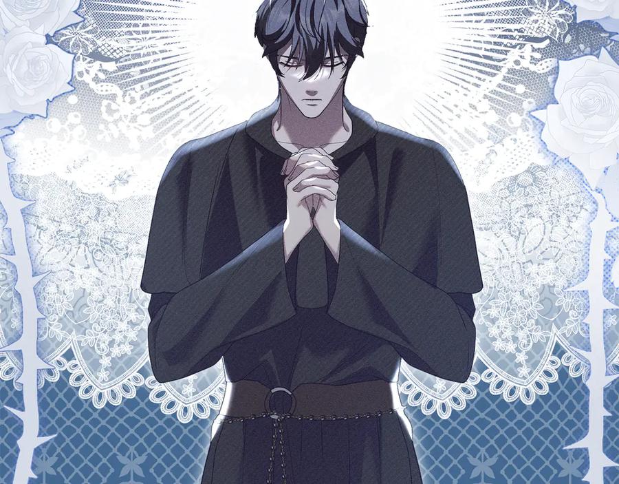 默许侵占 - 第52话 一起下地狱 - 第144张图