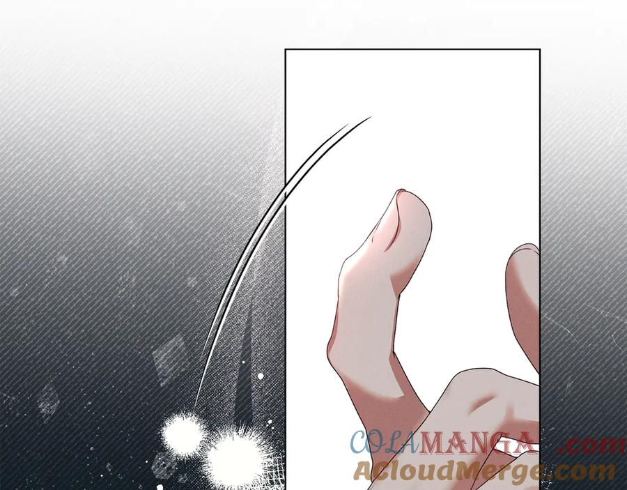 默许侵占 - 第52话 一起下地狱 - 第73张图