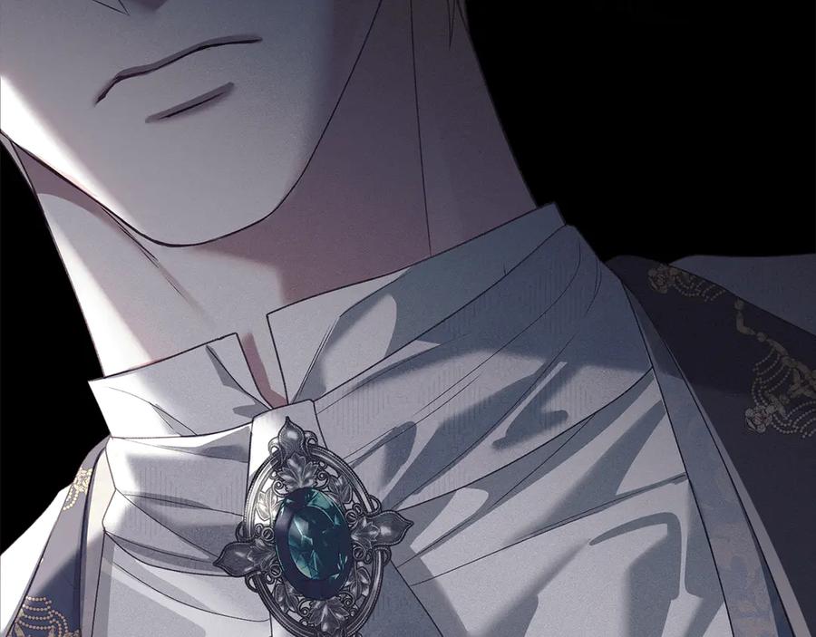 默许侵占 - 第52话 一起下地狱 - 第136张图