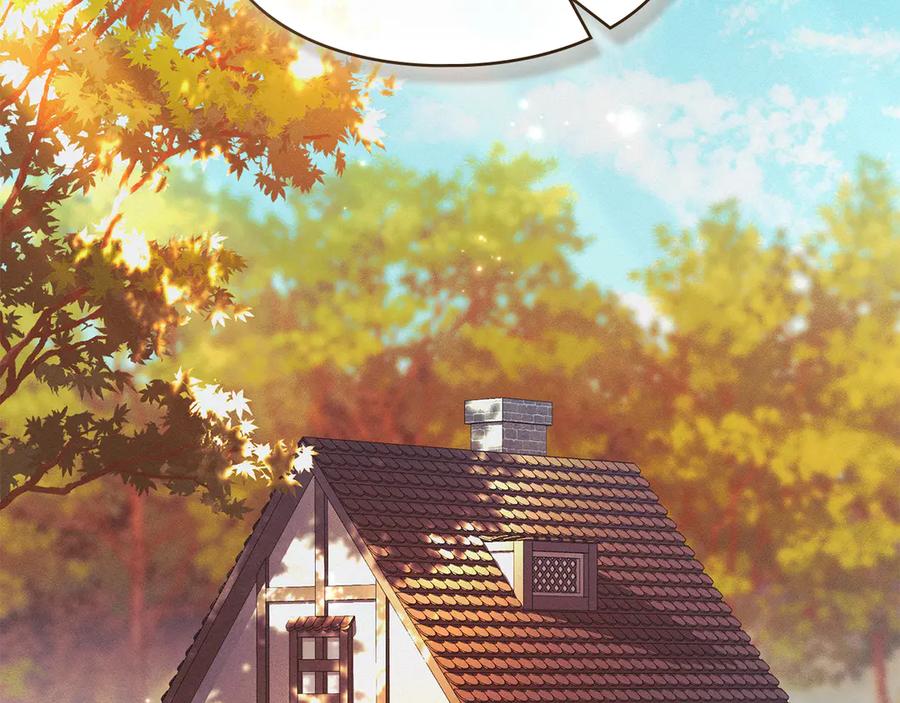 默许侵占 - 第52话 一起下地狱 - 第167张图