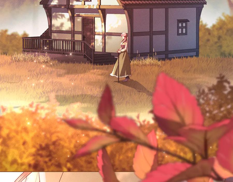 默许侵占 - 第52话 一起下地狱 - 第168张图