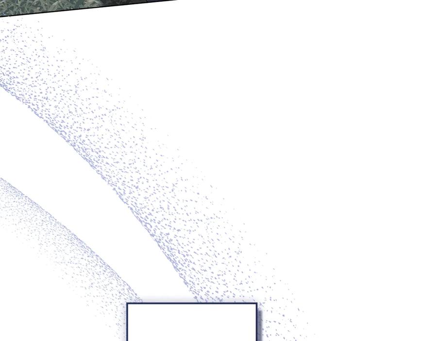 默许侵占 - 第52话 一起下地狱 - 第152张图