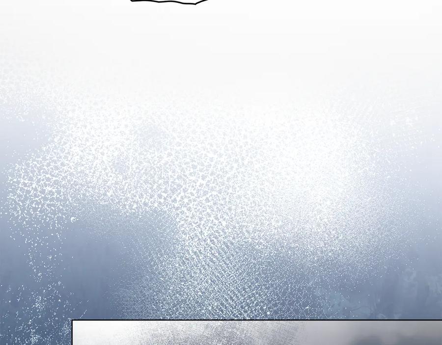 默许侵占 - 第52话 一起下地狱 - 第78张图