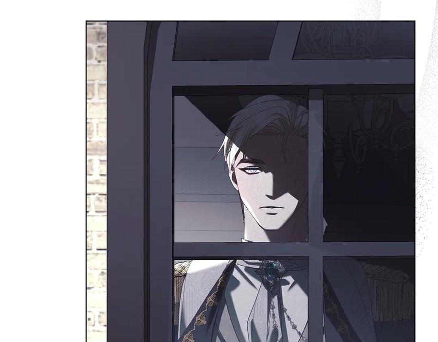 默许侵占 - 第52话 一起下地狱 - 第131张图