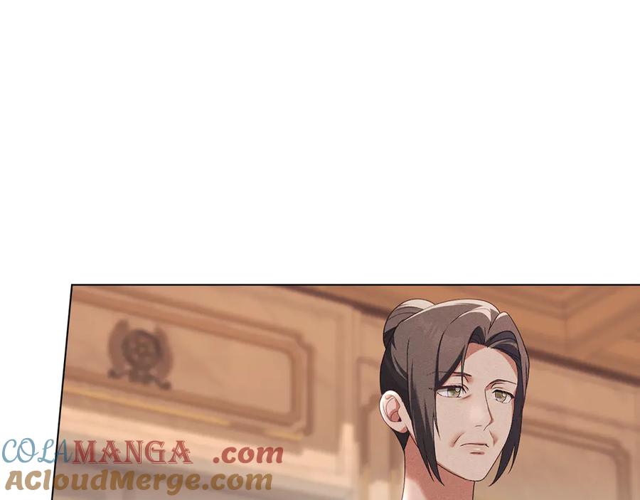 默许侵占 - 第53话 同伙 - 第153张图