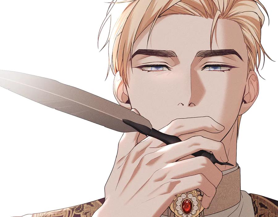 默许侵占 - 第53话 同伙 - 第22张图