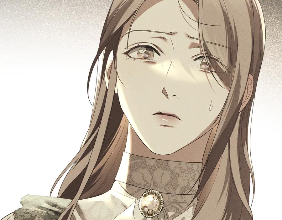 默许侵占 - 第53话 同伙 - 第120张图