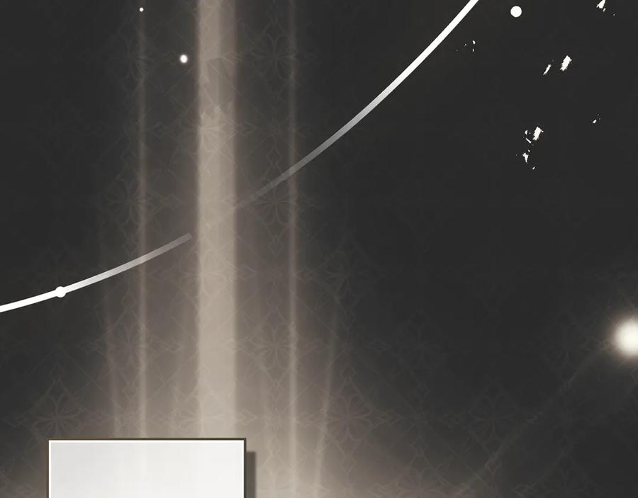 默许侵占 - 第53话 同伙 - 第74张图