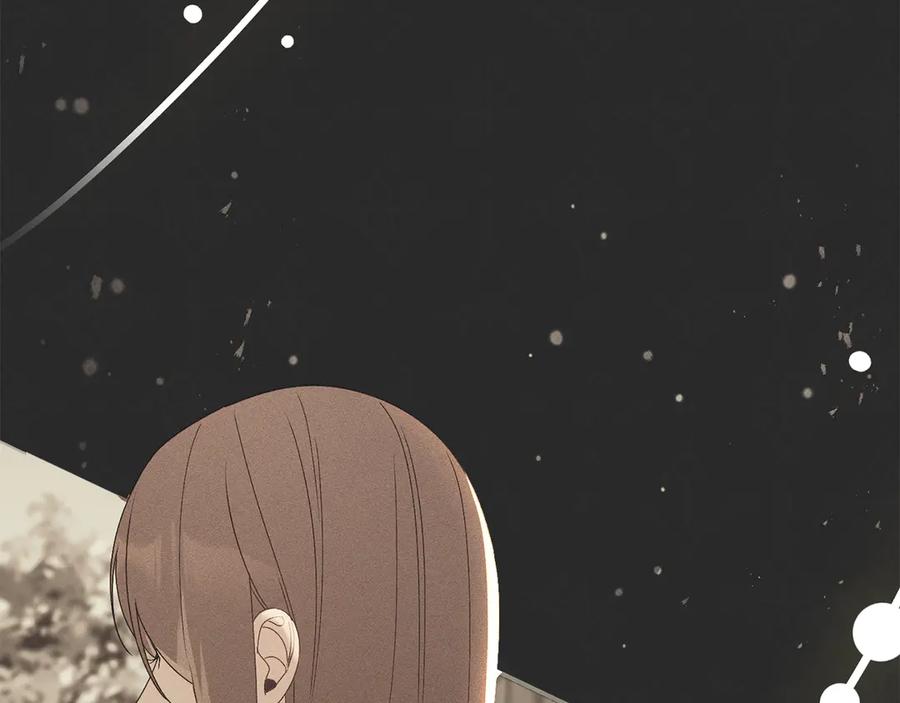 默许侵占 - 第53话 同伙 - 第71张图