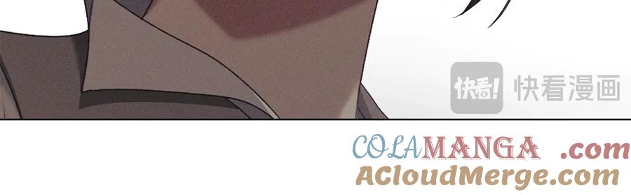 默许侵占 - 第53话 同伙 - 第89张图