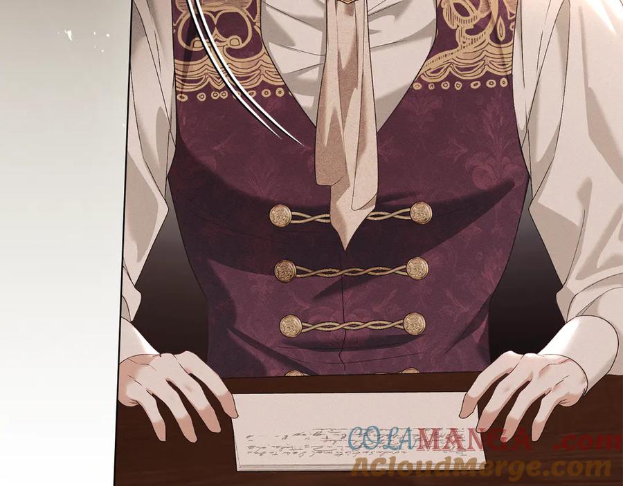 默许侵占 - 第53话 同伙 - 第77张图