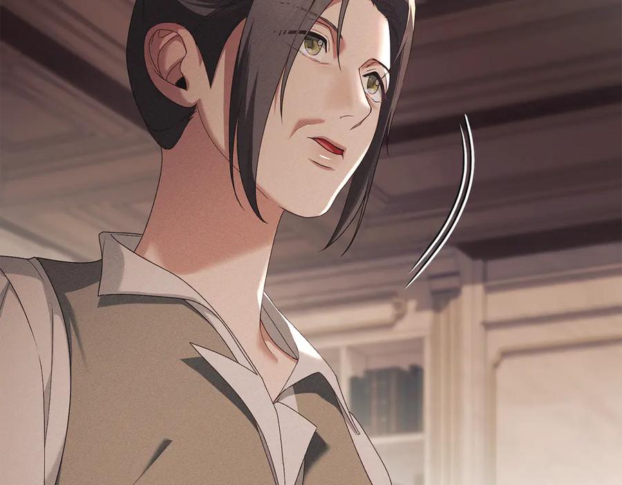 默许侵占 - 第53话 同伙 - 第82张图