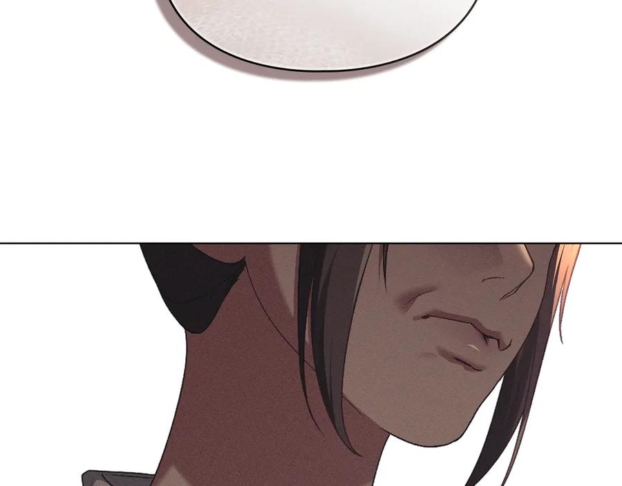 默许侵占 - 第53话 同伙 - 第88张图