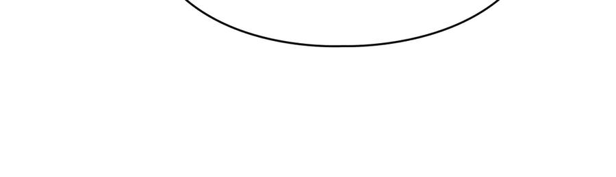 默许侵占 - 第53话 同伙 - 第38张图