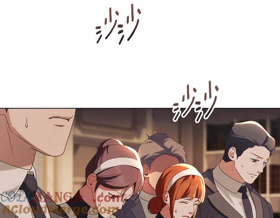 默许侵占 - 第53话 同伙 - 第5张图