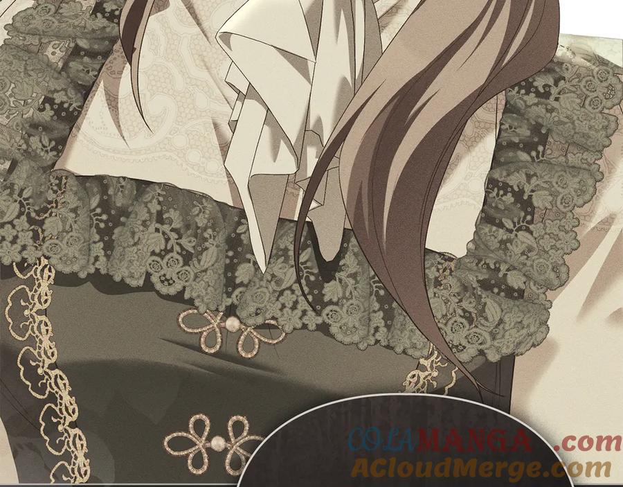 默许侵占 - 第53话 同伙 - 第121张图