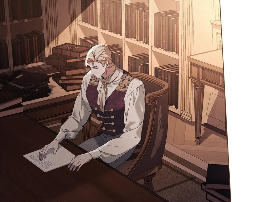 默许侵占 - 第53话 同伙 - 第58张图