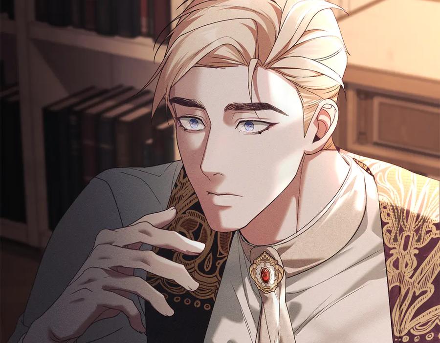 默许侵占 - 第53话 同伙 - 第192张图