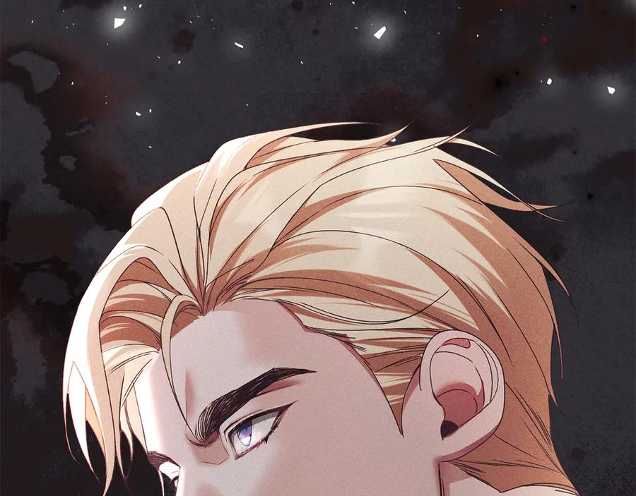 默许侵占 - 第53话 同伙 - 第42张图