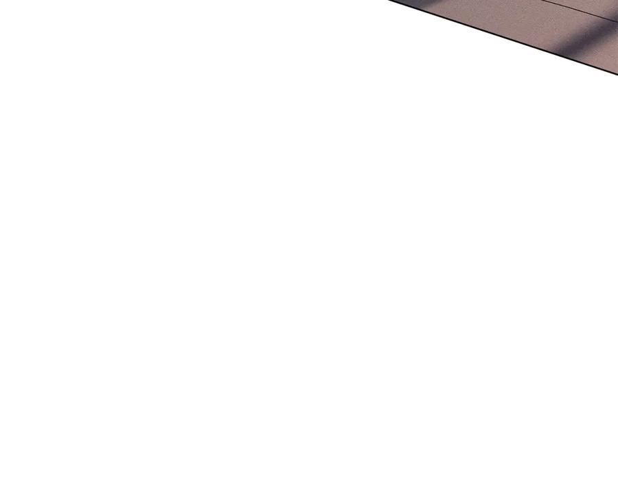 默许侵占 - 第53话 同伙 - 第194张图