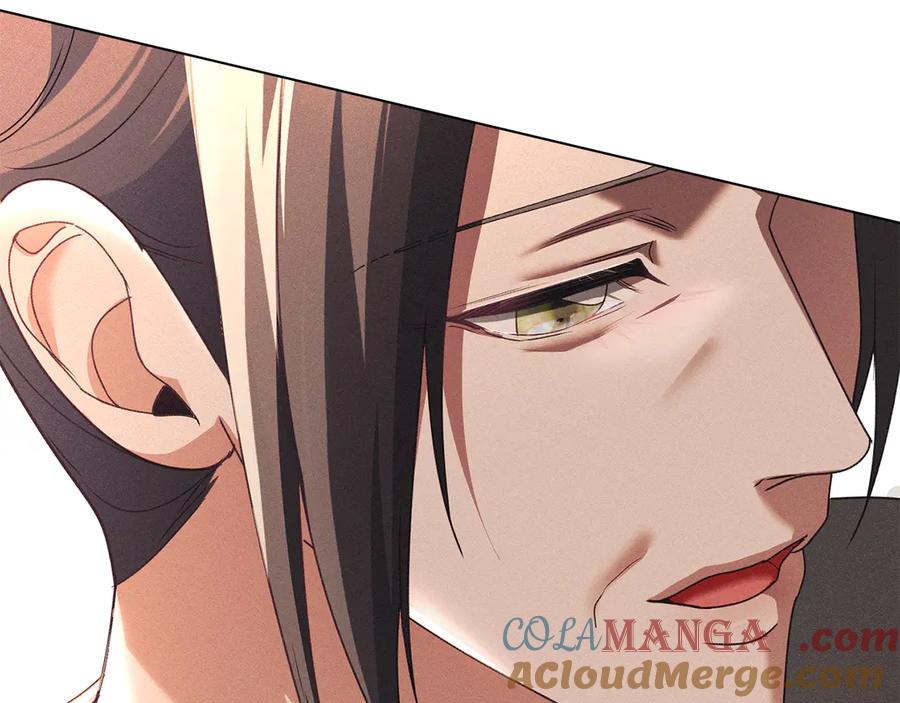 默许侵占 - 第53话 同伙 - 第185张图