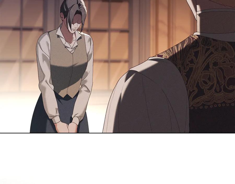 默许侵占 - 第53话 同伙 - 第80张图