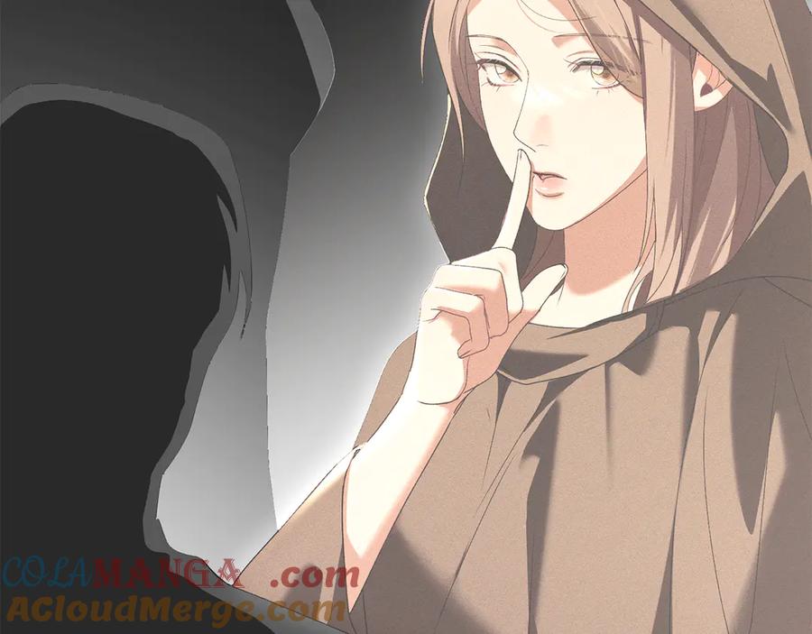 默许侵占 - 第53话 同伙 - 第141张图