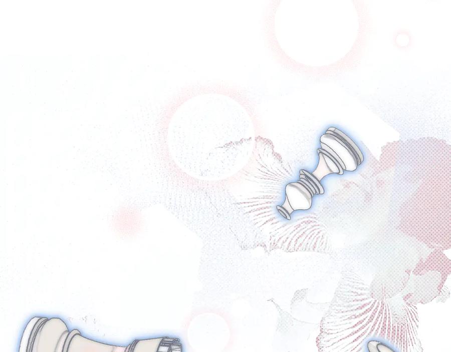 默许侵占 - 第53话 同伙 - 第187张图