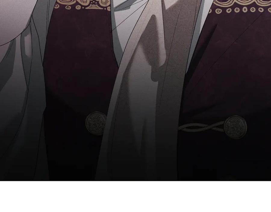 默许侵占 - 第53话 同伙 - 第44张图