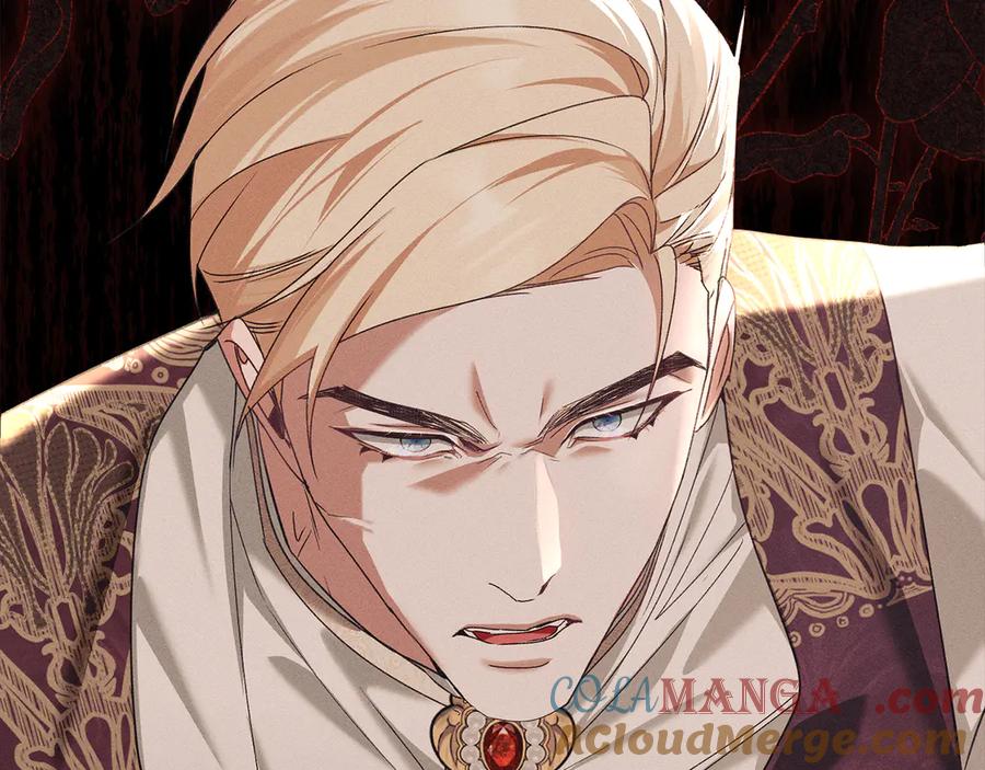 默许侵占 - 第53话 同伙 - 第129张图