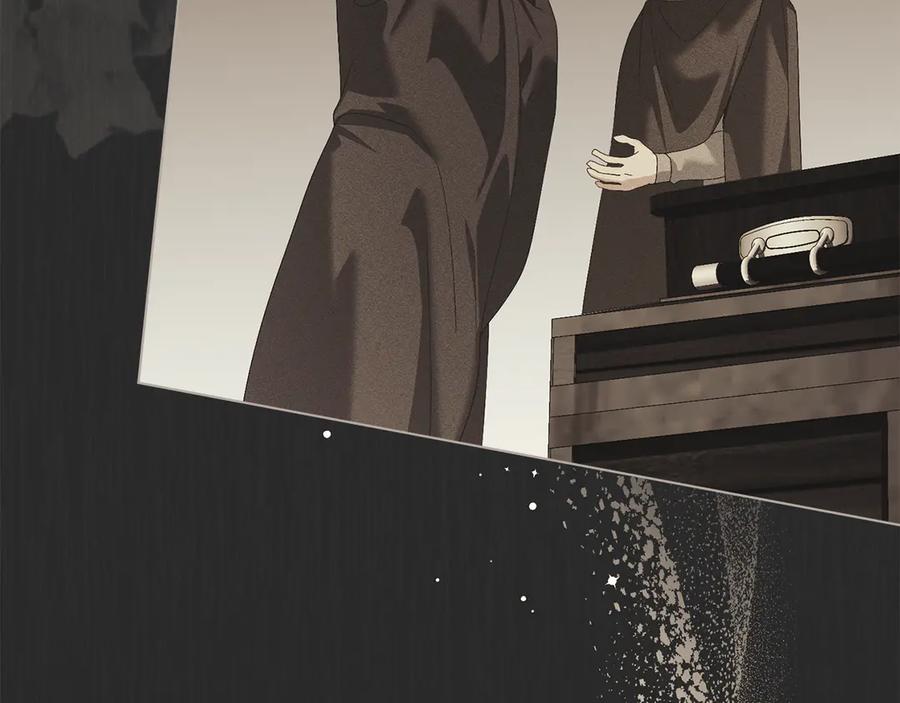 默许侵占 - 第53话 同伙 - 第106张图