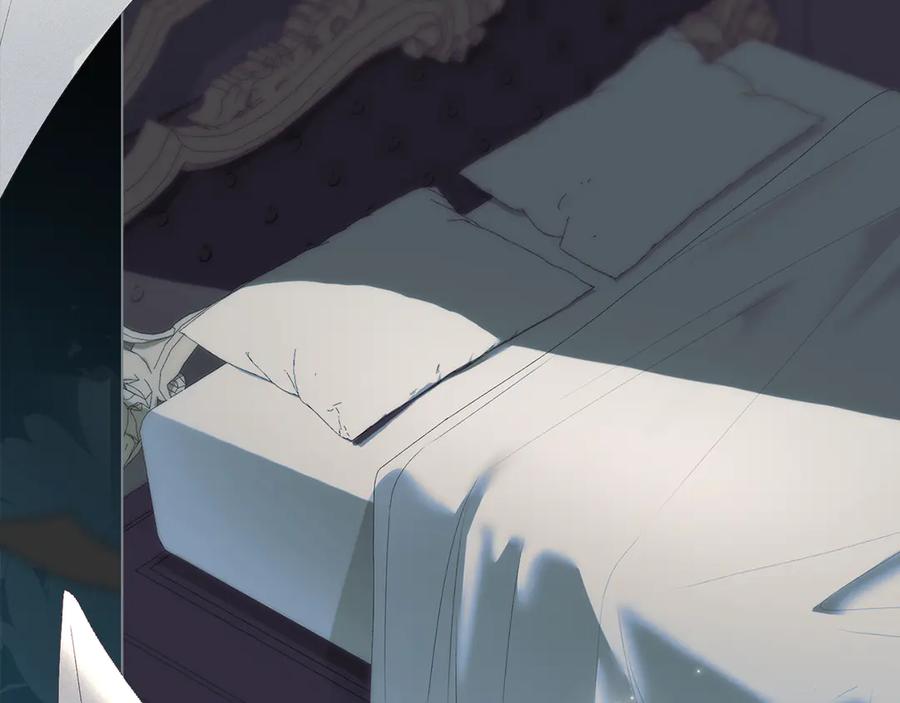 默许侵占 - 第53话 同伙 - 第28张图