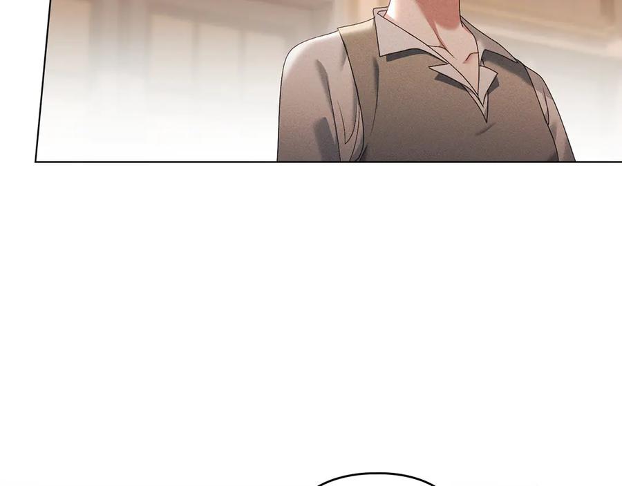 默许侵占 - 第53话 同伙 - 第154张图