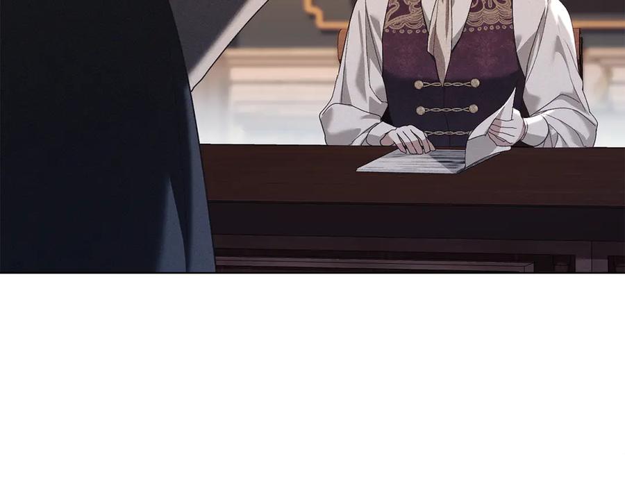 默许侵占 - 第53话 同伙 - 第124张图