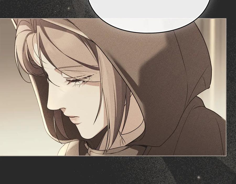 默许侵占 - 第53话 同伙 - 第147张图