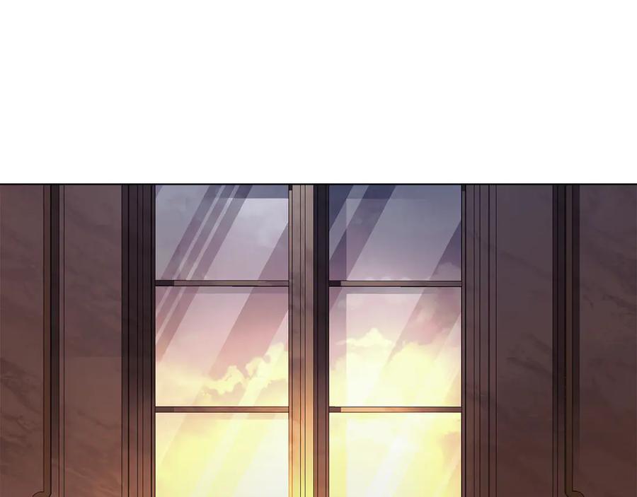 默许侵占 - 第53话 同伙 - 第56张图