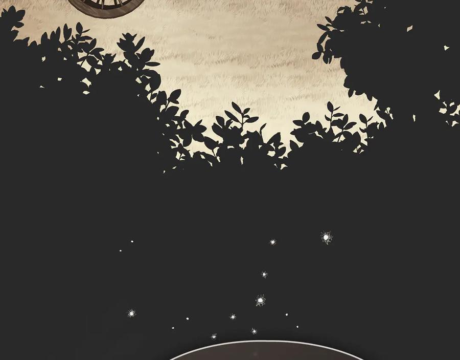 默许侵占 - 第53话 同伙 - 第115张图