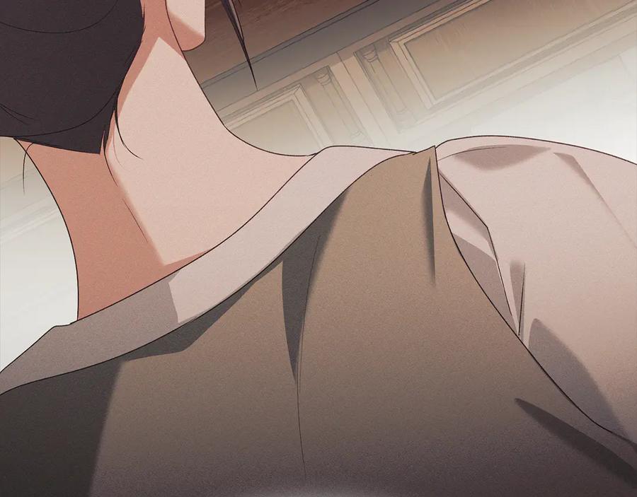 默许侵占 - 第53话 同伙 - 第151张图