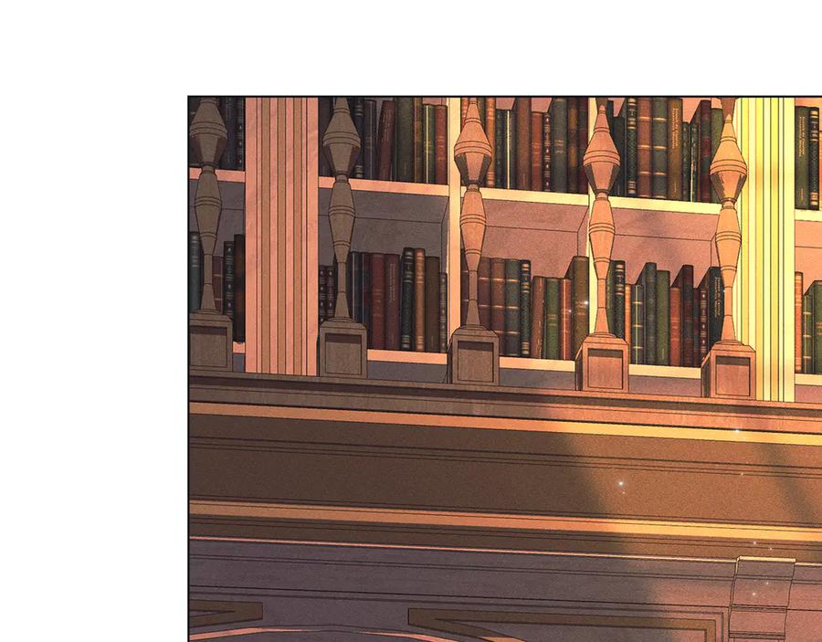 默许侵占 - 第54话 心碎的声音 - 第4张图