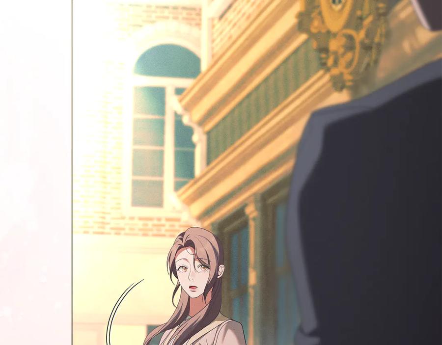 默许侵占 - 第54话 心碎的声音 - 第190张图