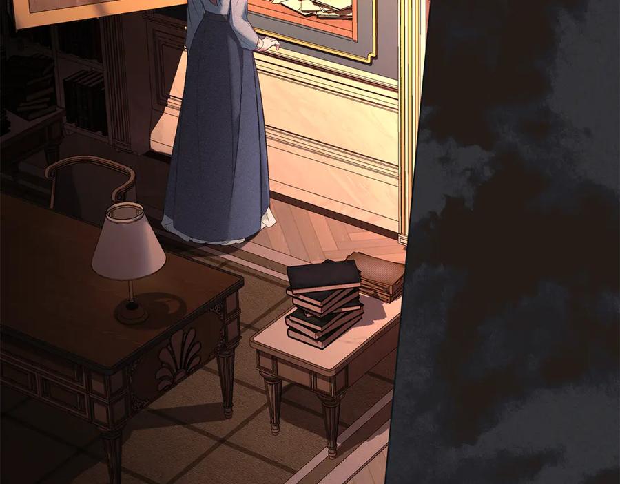 默许侵占 - 第54话 心碎的声音 - 第162张图