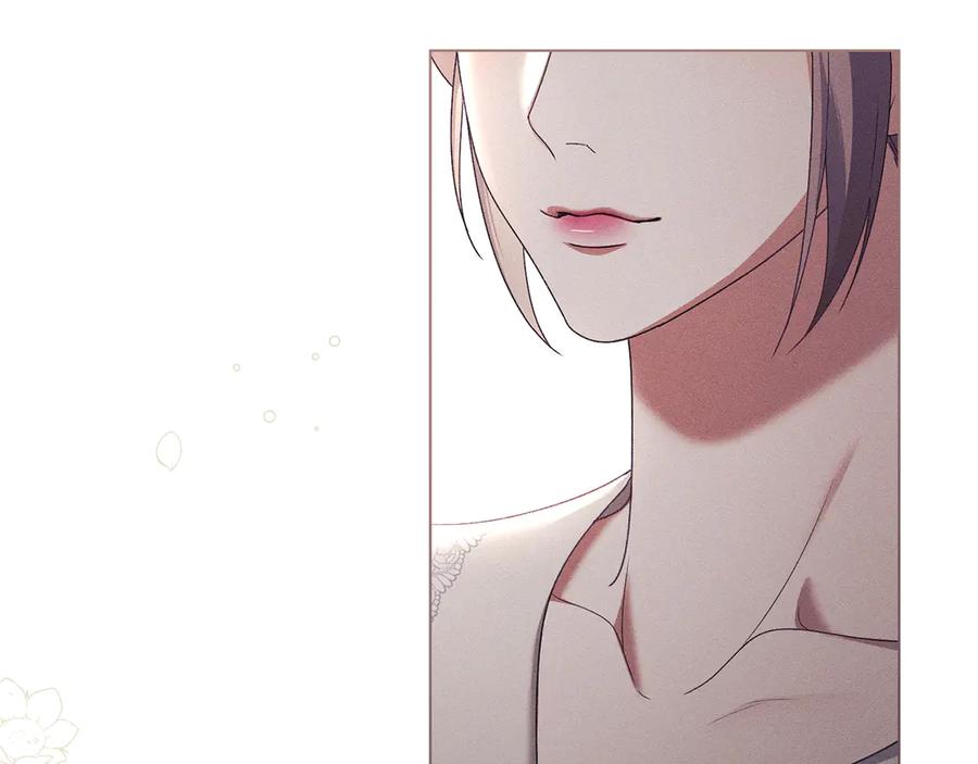 默许侵占 - 第54话 心碎的声音 - 第92张图