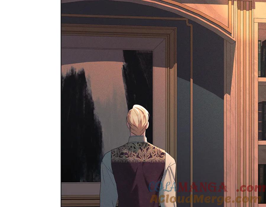 默许侵占 - 第54话 心碎的声音 - 第5张图