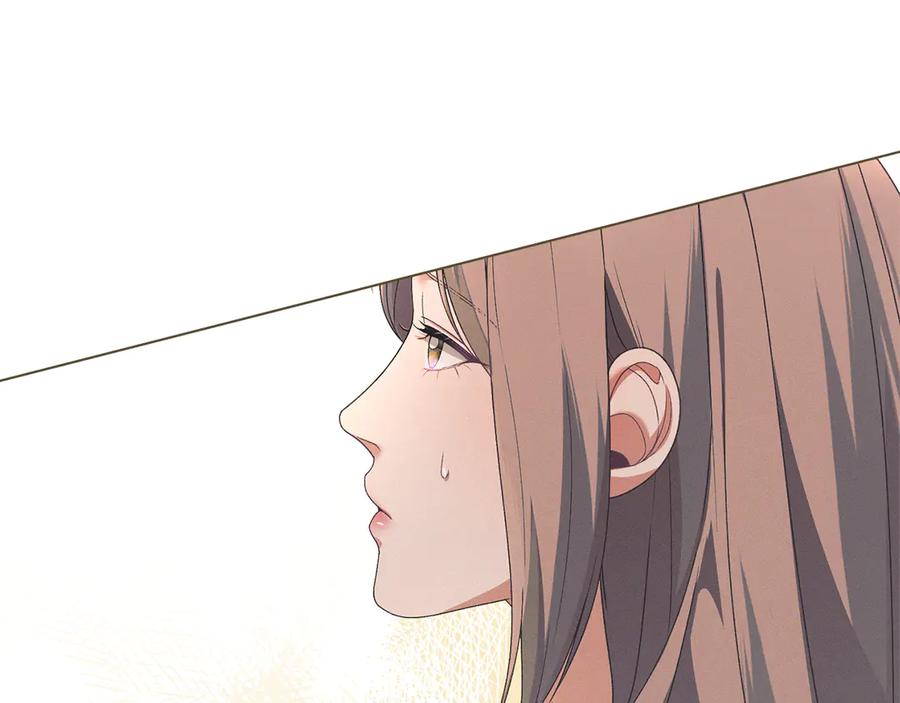 默许侵占 - 第54话 心碎的声音 - 第178张图