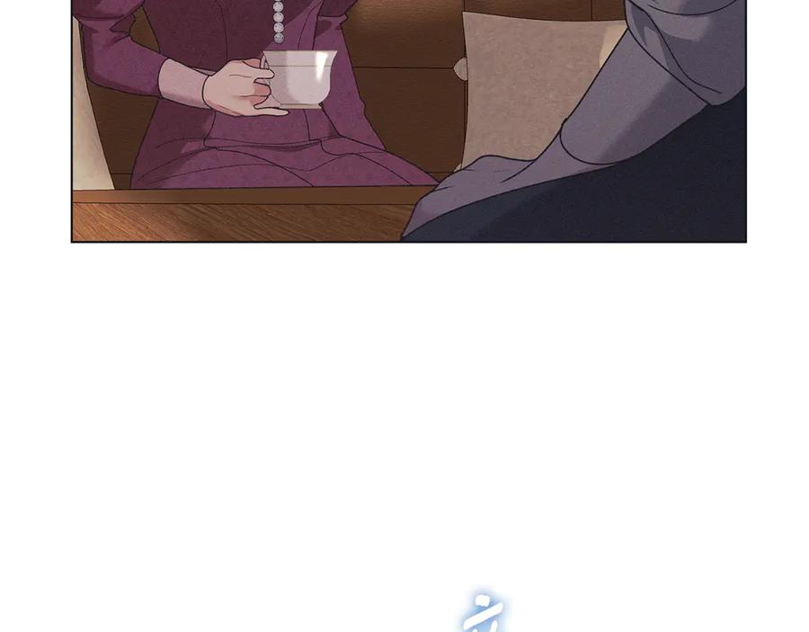 默许侵占 - 第54话 心碎的声音 - 第110张图